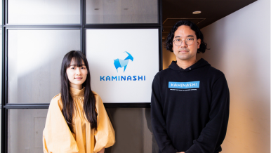 Kaminashi_casestudy (386 x 218)