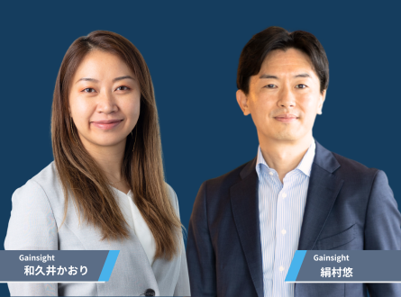 2024.6.27_webinar_LP Header (445 x 330)